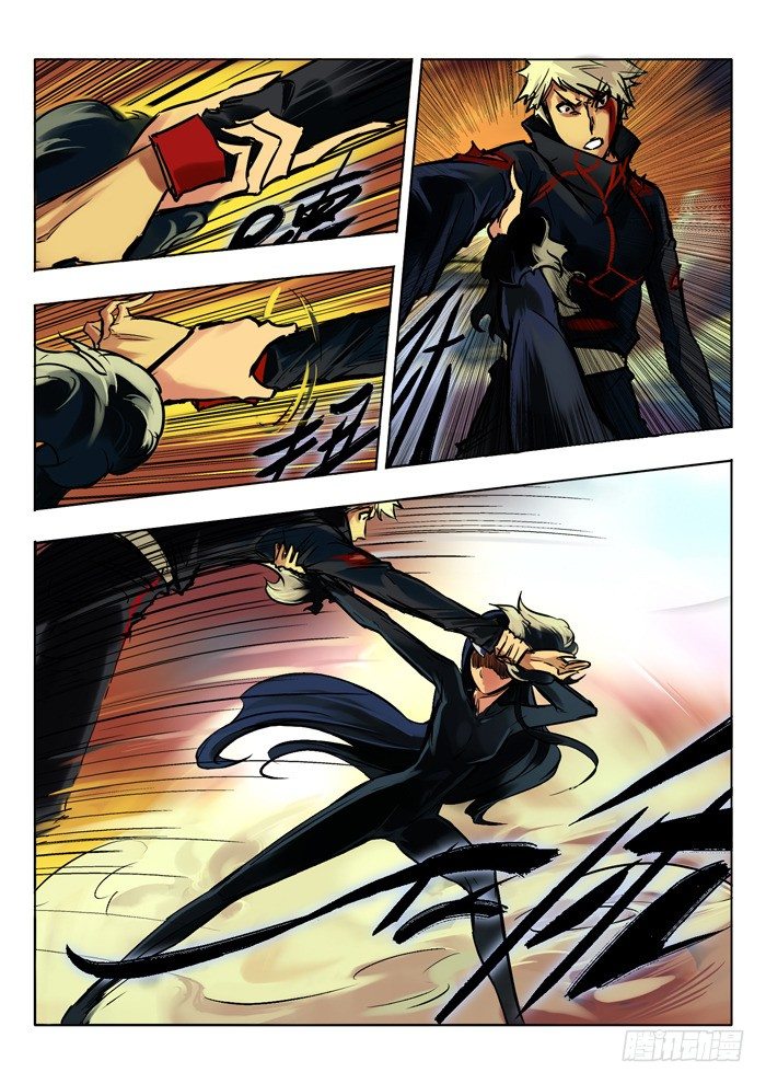 凤凰涅槃 上-第21话