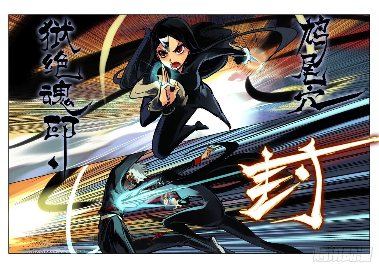 凤凰涅槃 上-第21话