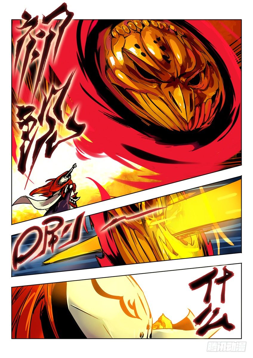 捕鬼军之灾 下-第43话