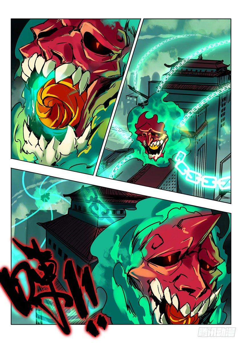 封锁大楼-第49话