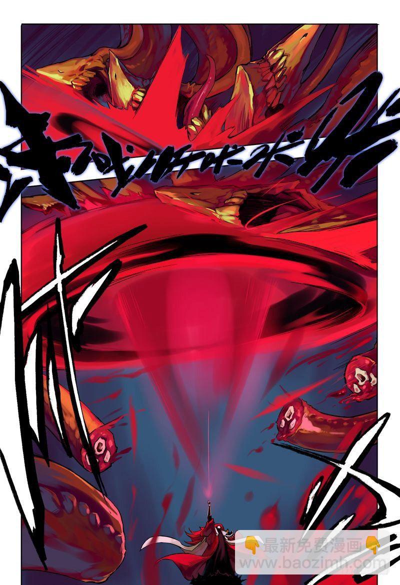 阴谋逆转 中-第7话