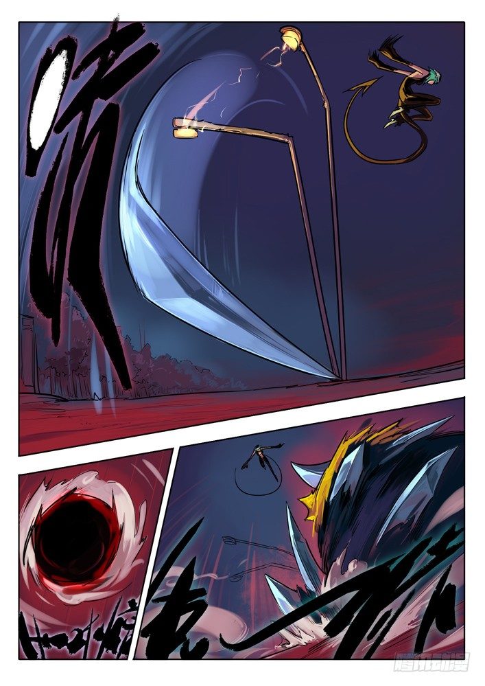 阴谋逆转 中-第7话