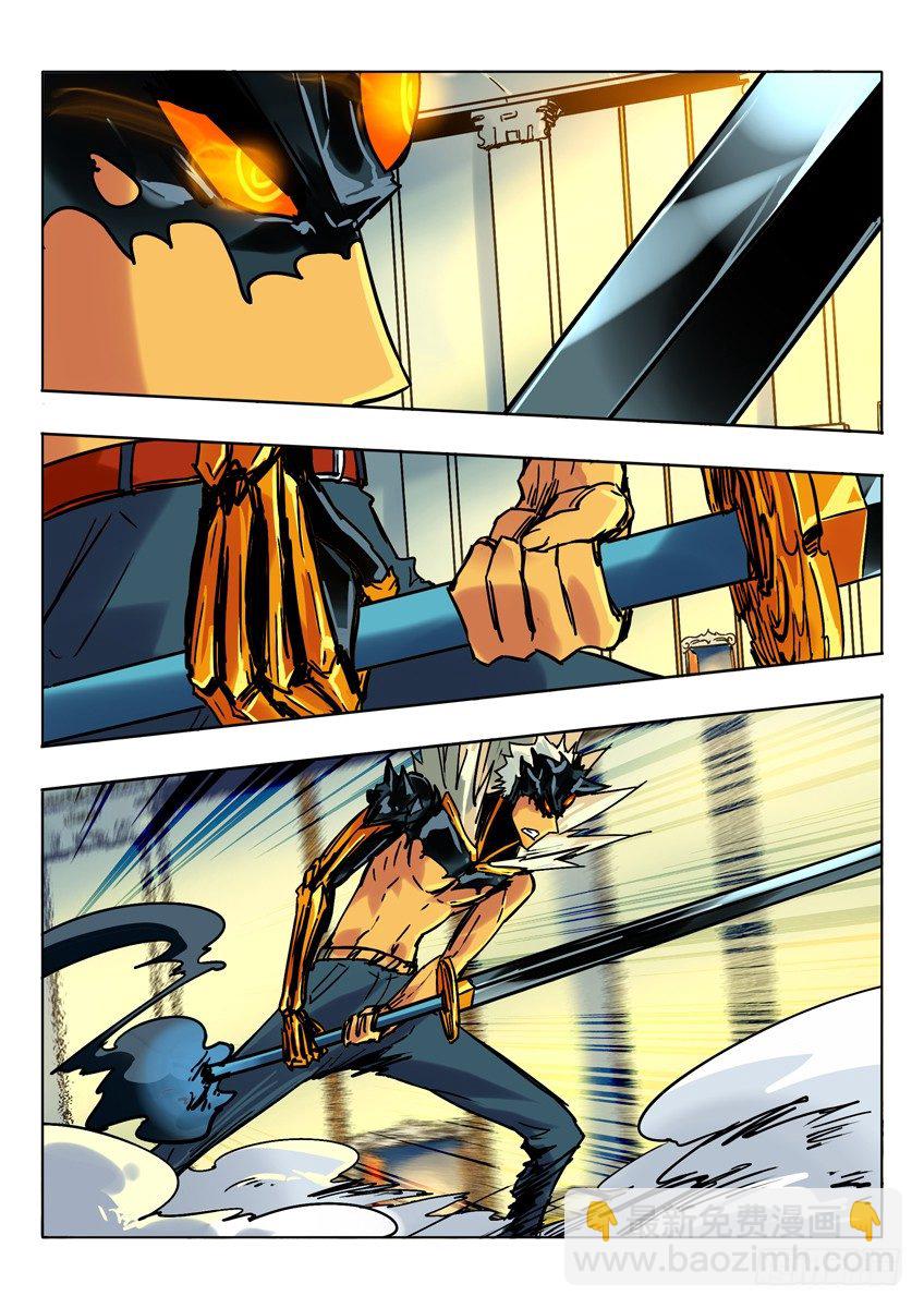 刀下的犹豫-第63话