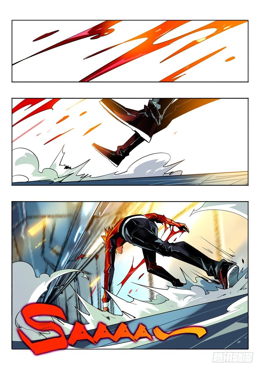 罗刹&middot;疾风鬼-第73话