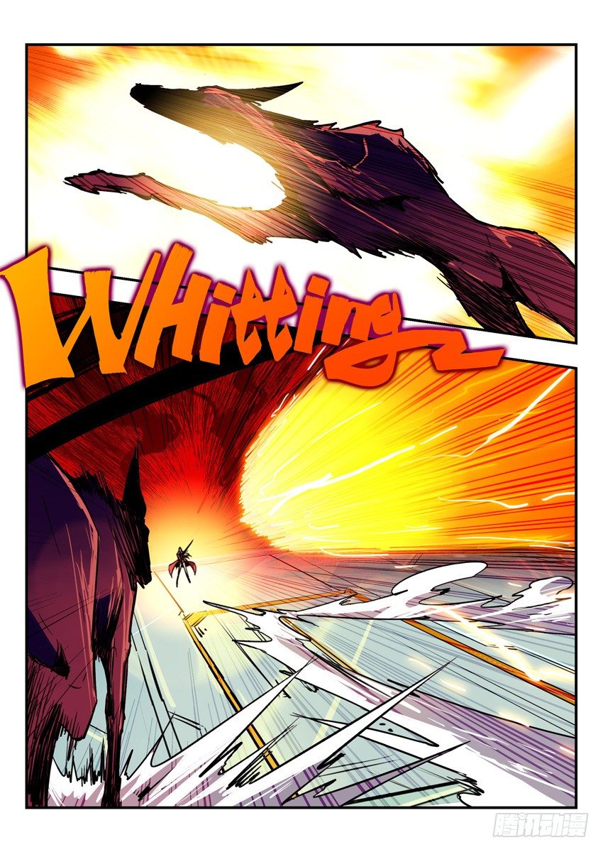 哮天现真身-第87话