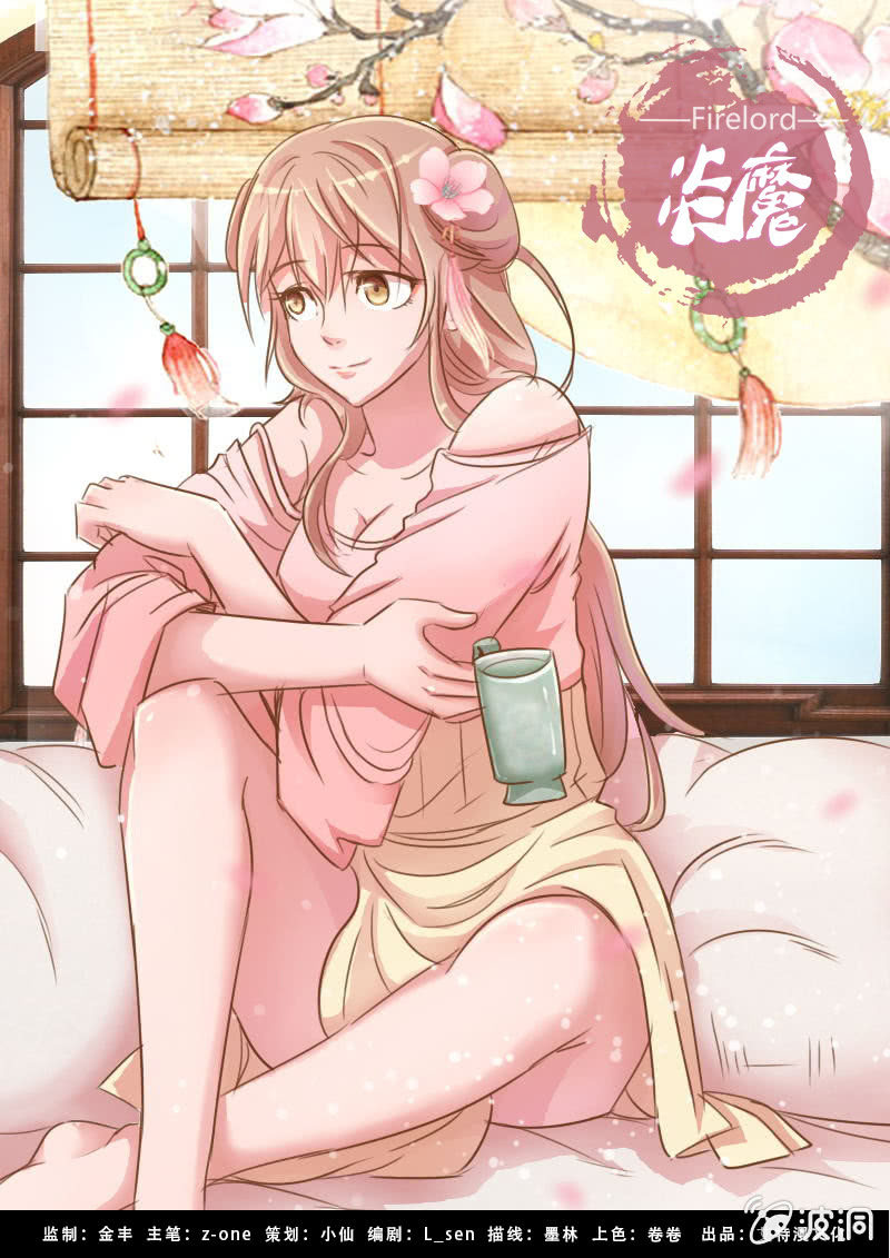 第10话 危机渐临-第11话