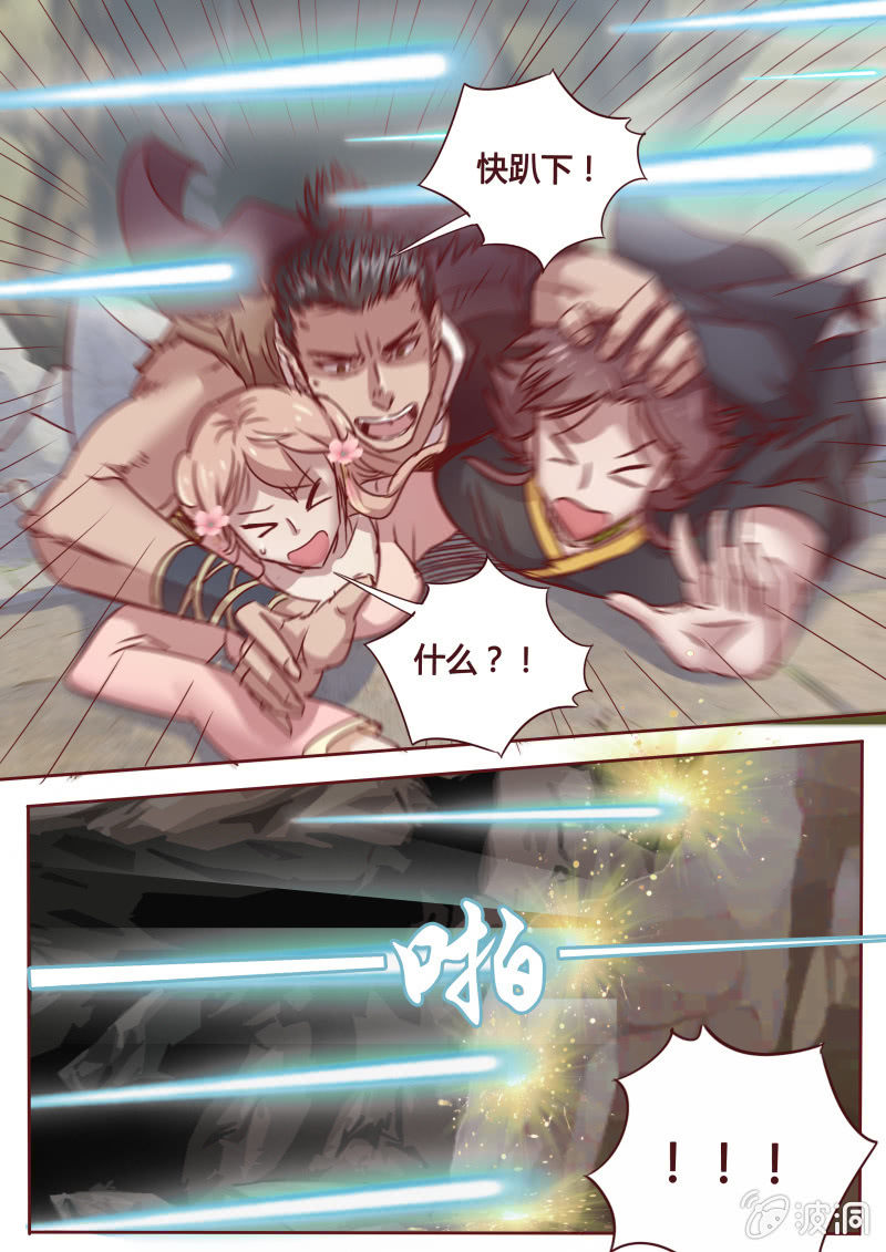 婆婆的决心-第33话