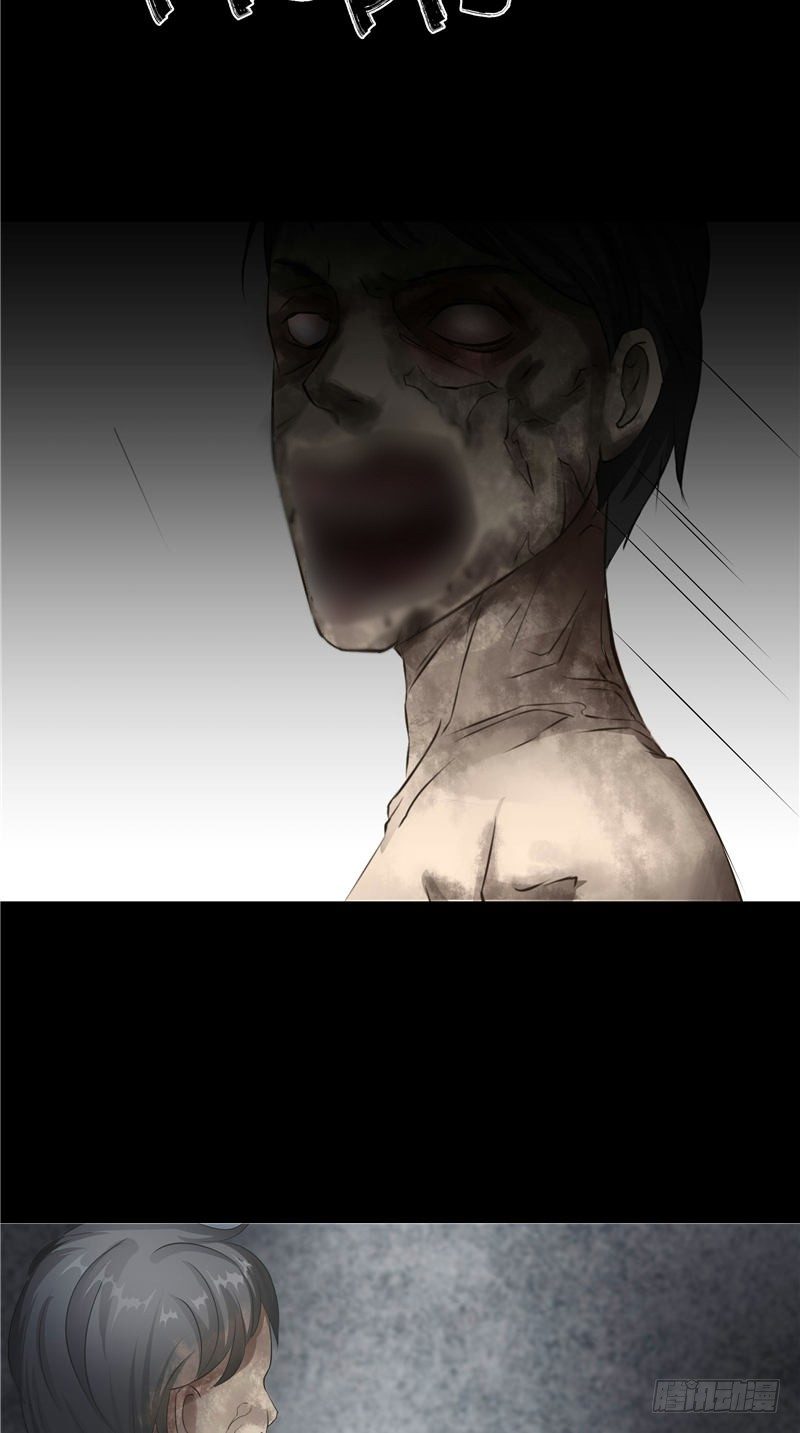 第2话 诈尸-第3话