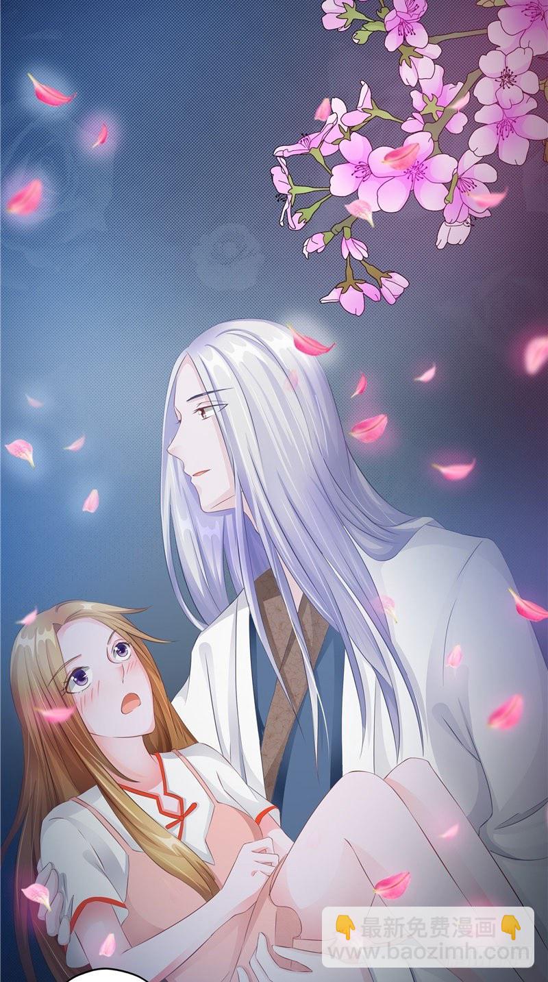 第20话 他出现了-第21话