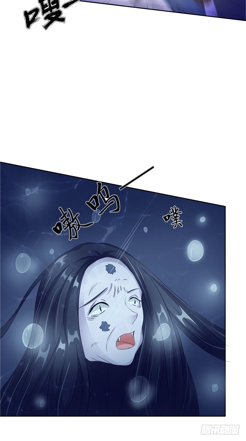 第20话 他出现了-第21话