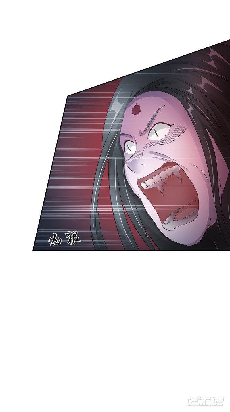 第20话 他出现了-第21话