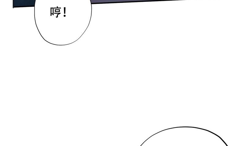 第32话 绑架(1/3)-第33话