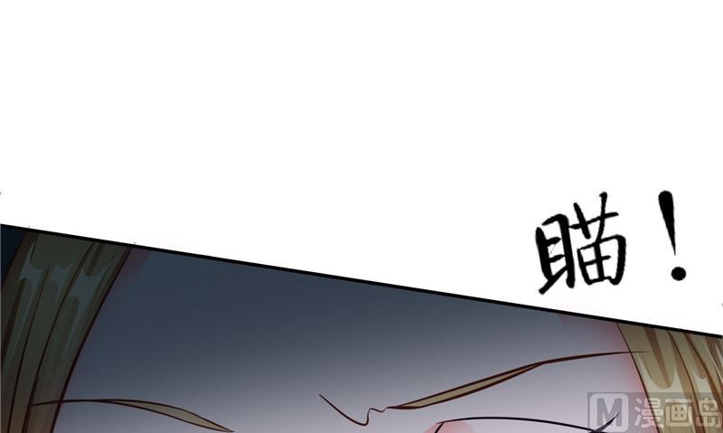 第32话 绑架(1/3)-第33话