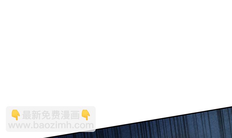 第32话 绑架(1/3)-第33话