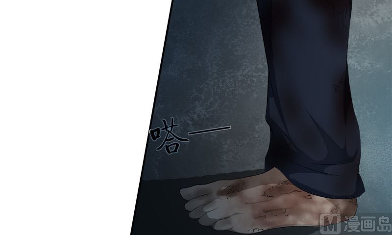 第32话 绑架(1/3)-第33话