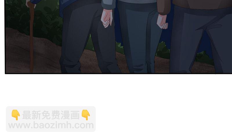 第34话 刺牙儿沟(1/2)-第35话