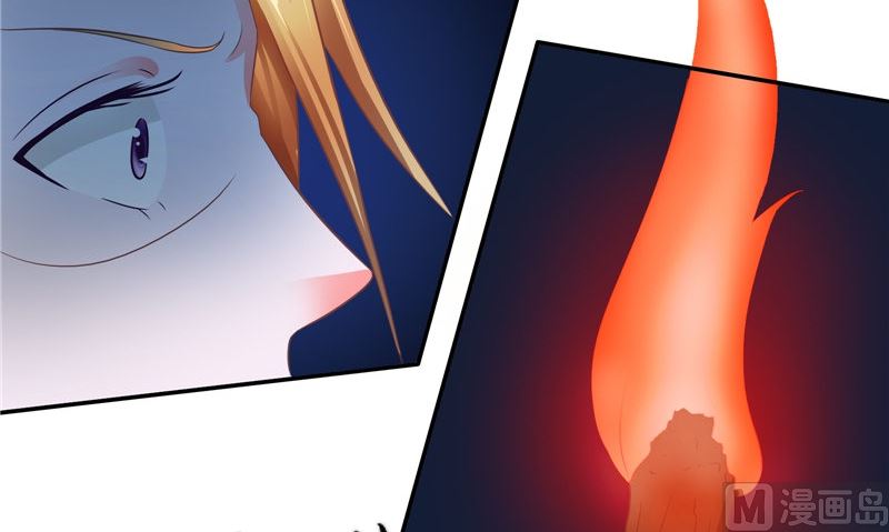 第34话 刺牙儿沟(1/2)-第35话