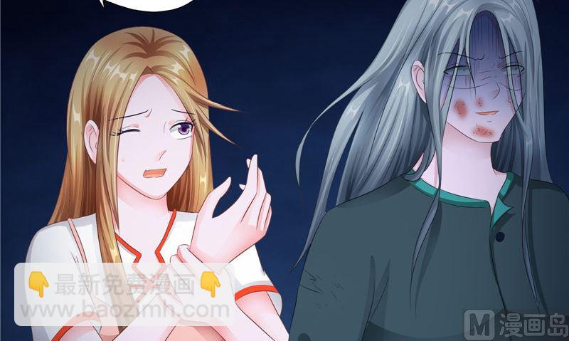 第34话 刺牙儿沟(1/2)-第35话