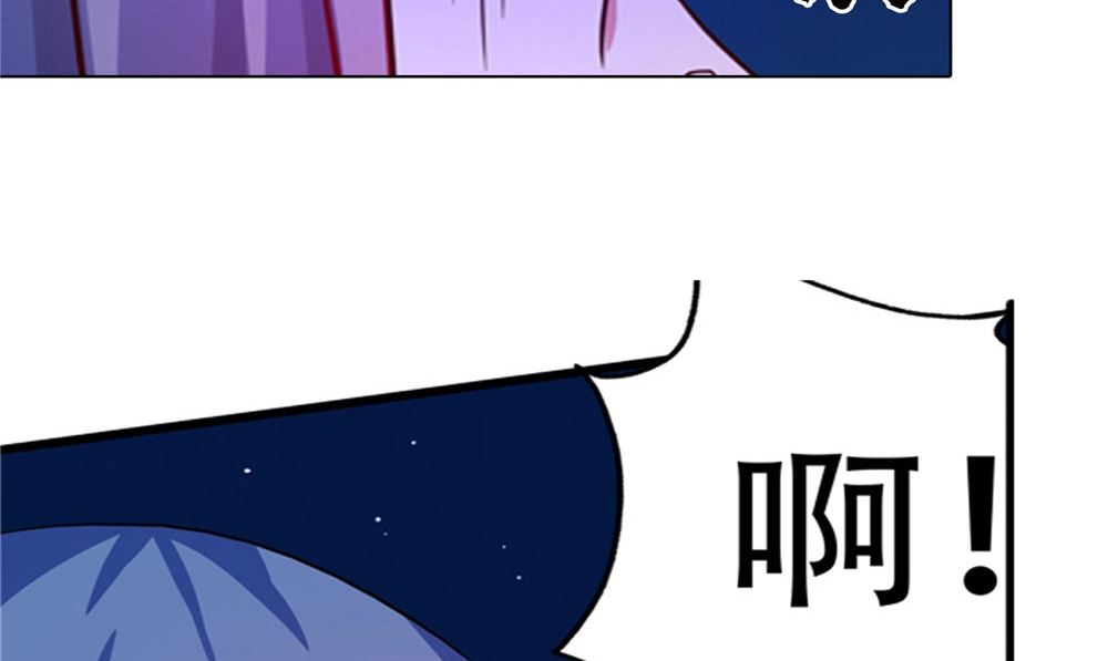 第50话 怪物现身(1/2)-第51话