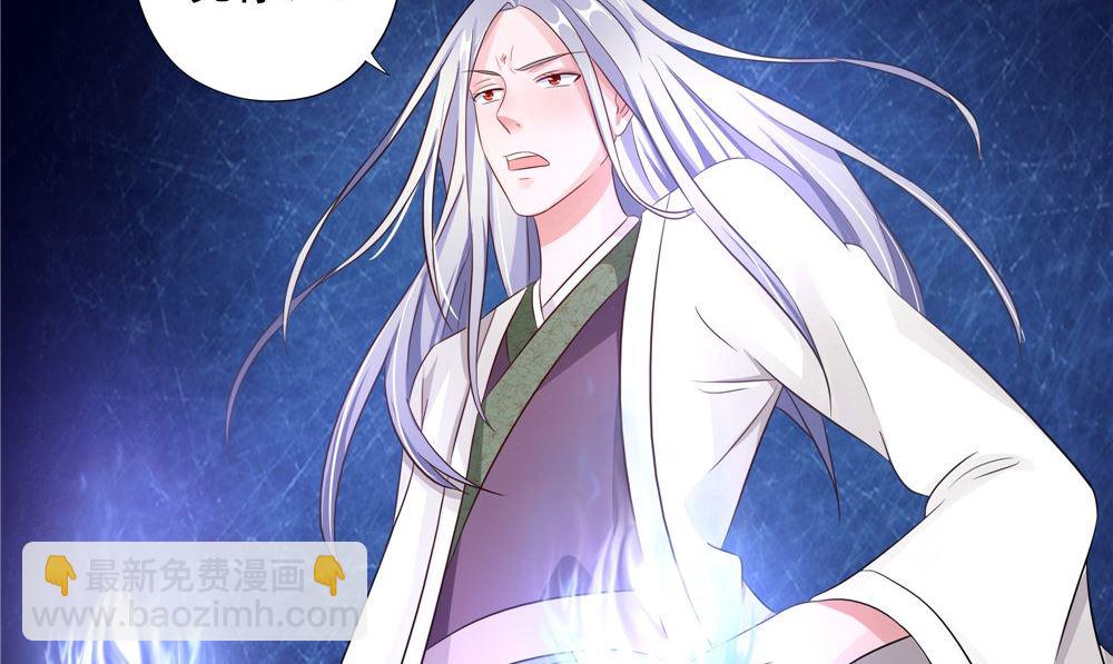 第50话 怪物现身(1/2)-第51话