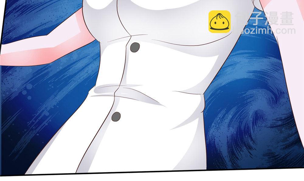 第50话 怪物现身(1/2)-第51话