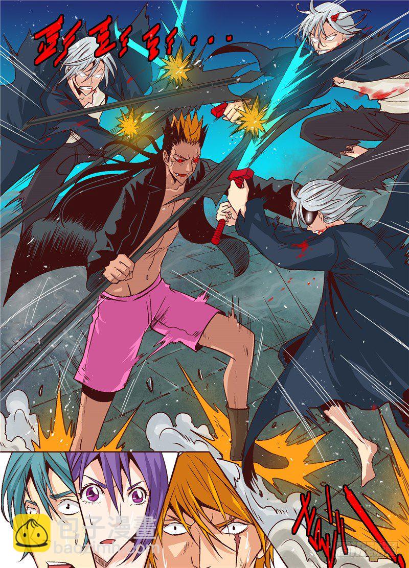 第九回 相判云泥 下-第11话