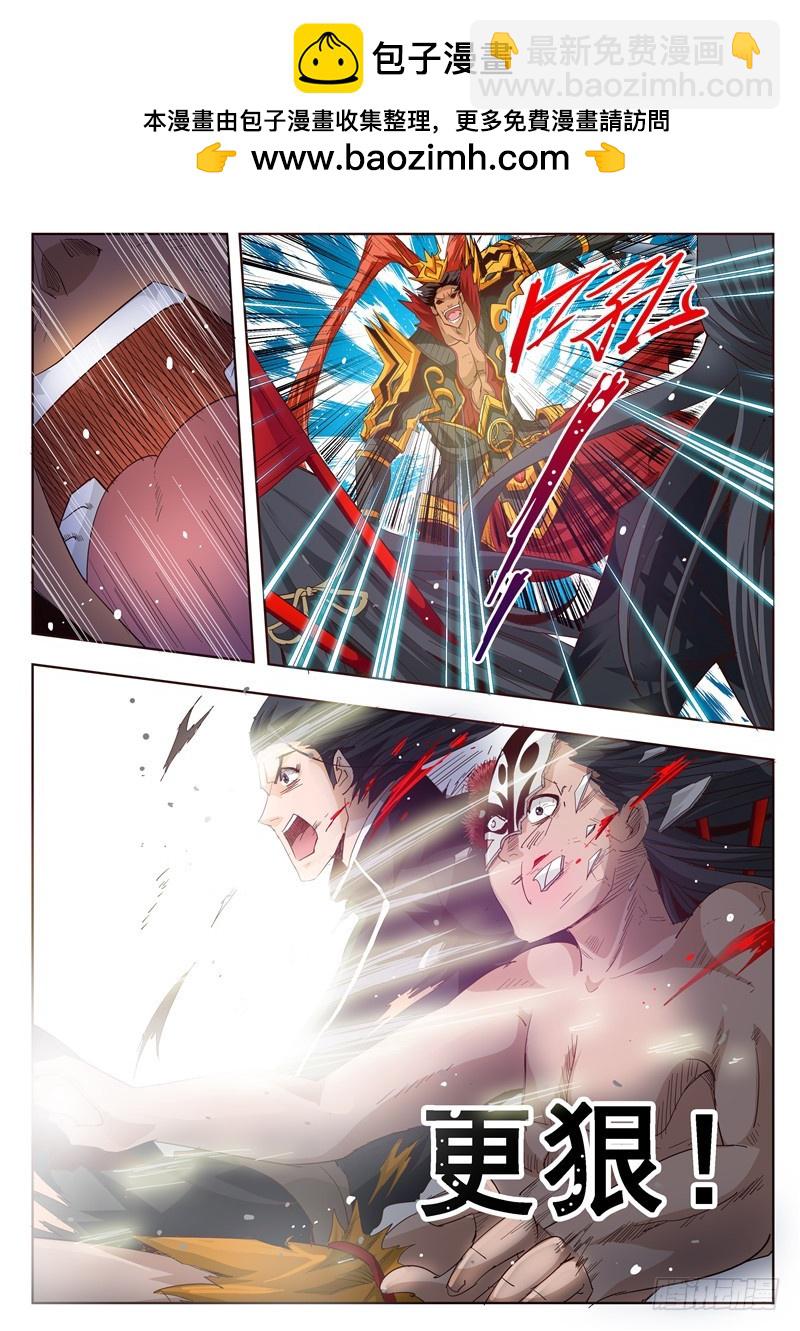 五十二回 四英战吕布 十四-第121话