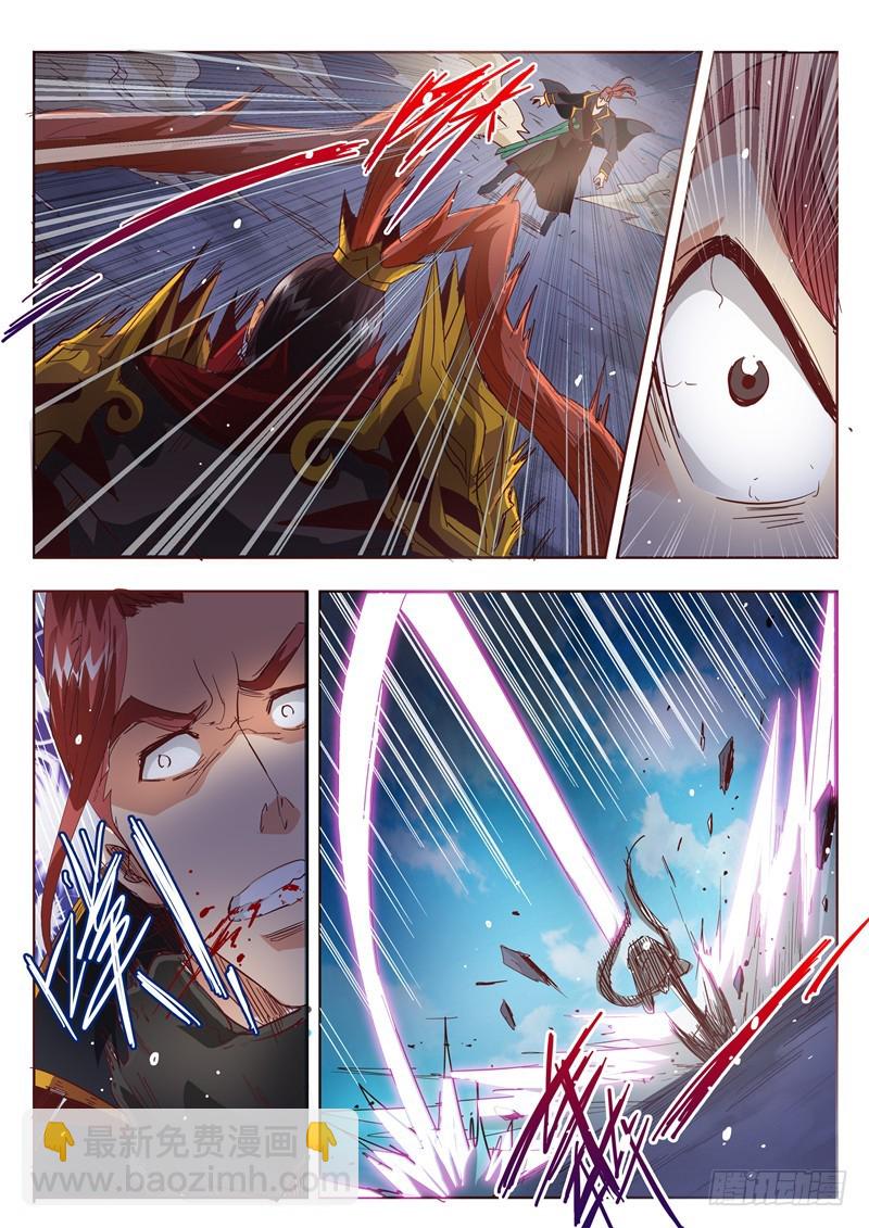 五十二回 四英战吕布 十四-第121话