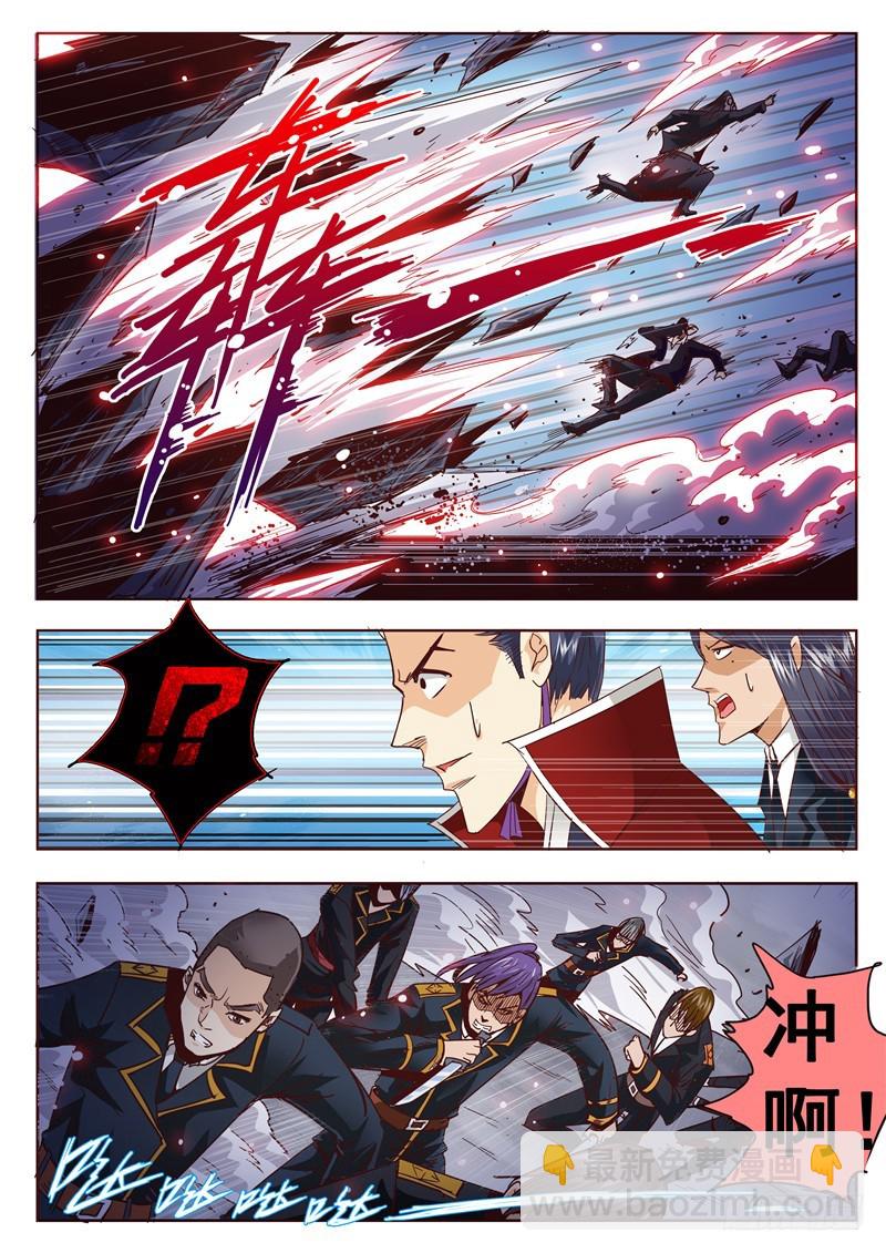 五十三回 奉天讨贼 一-第125话