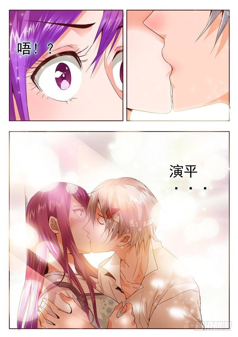 六十五回 吻 演平与貂蝉-第147话