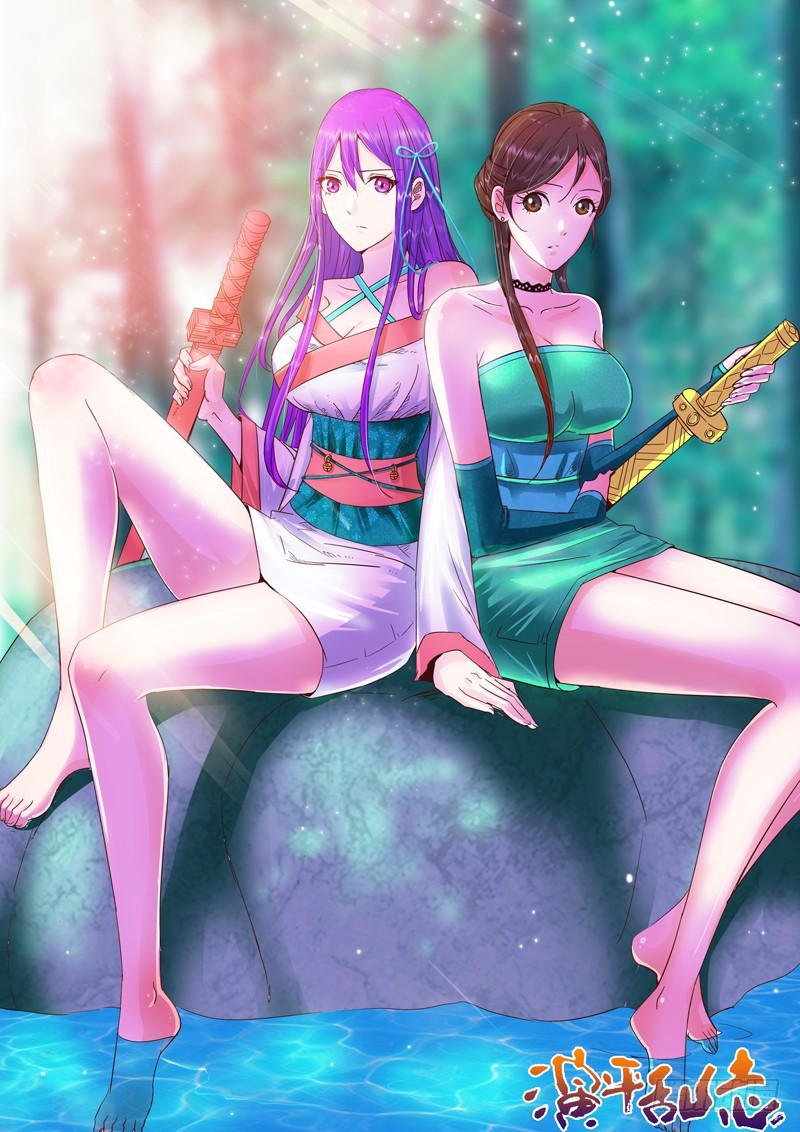 九十五回 群狼-第181话