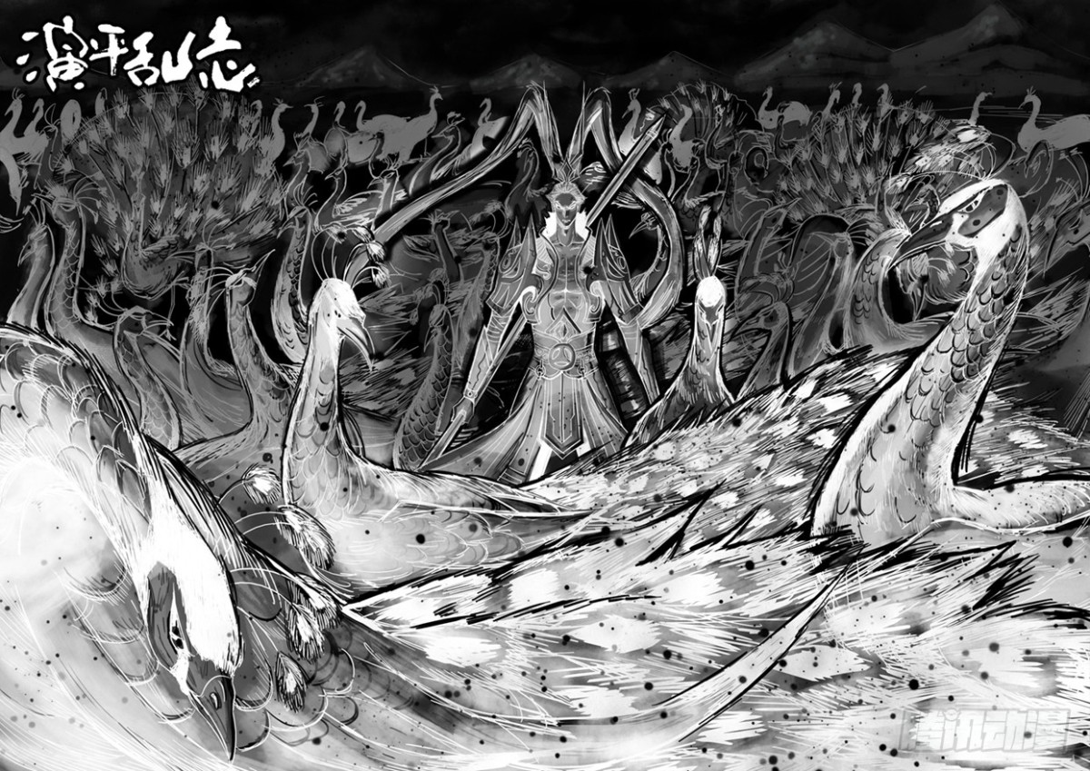 九十七回 上天恩赐-第183话