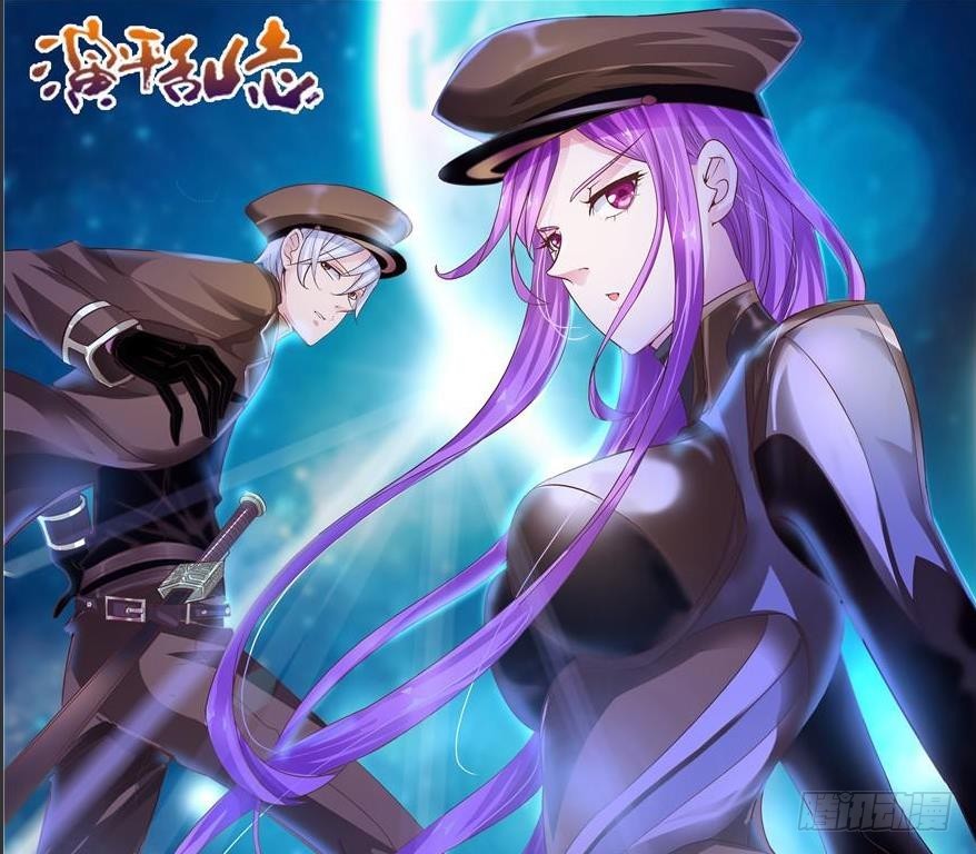 一百二十三回 妈妈-第211话