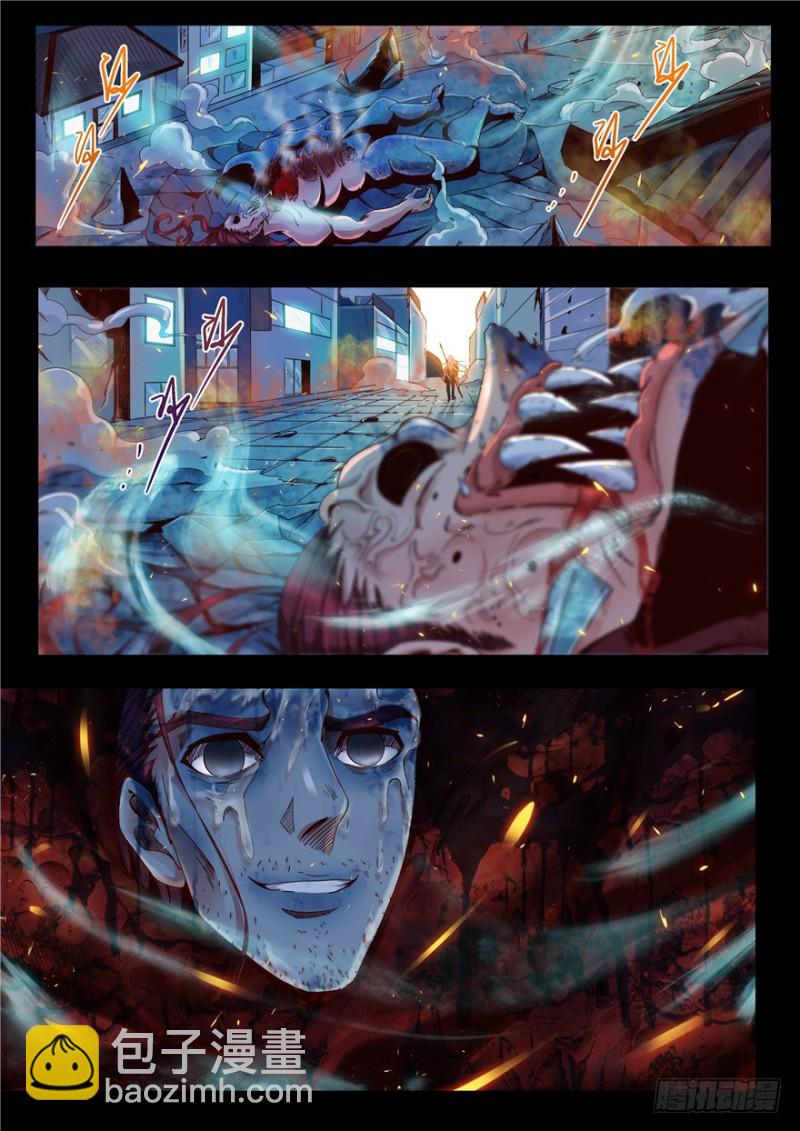 138 灵魂奏鸣曲-第117话