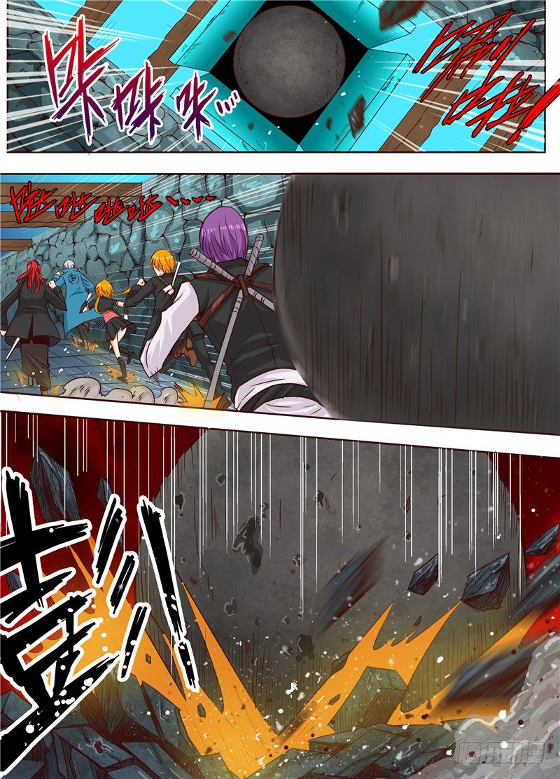 二十五回 狼 上-第39话