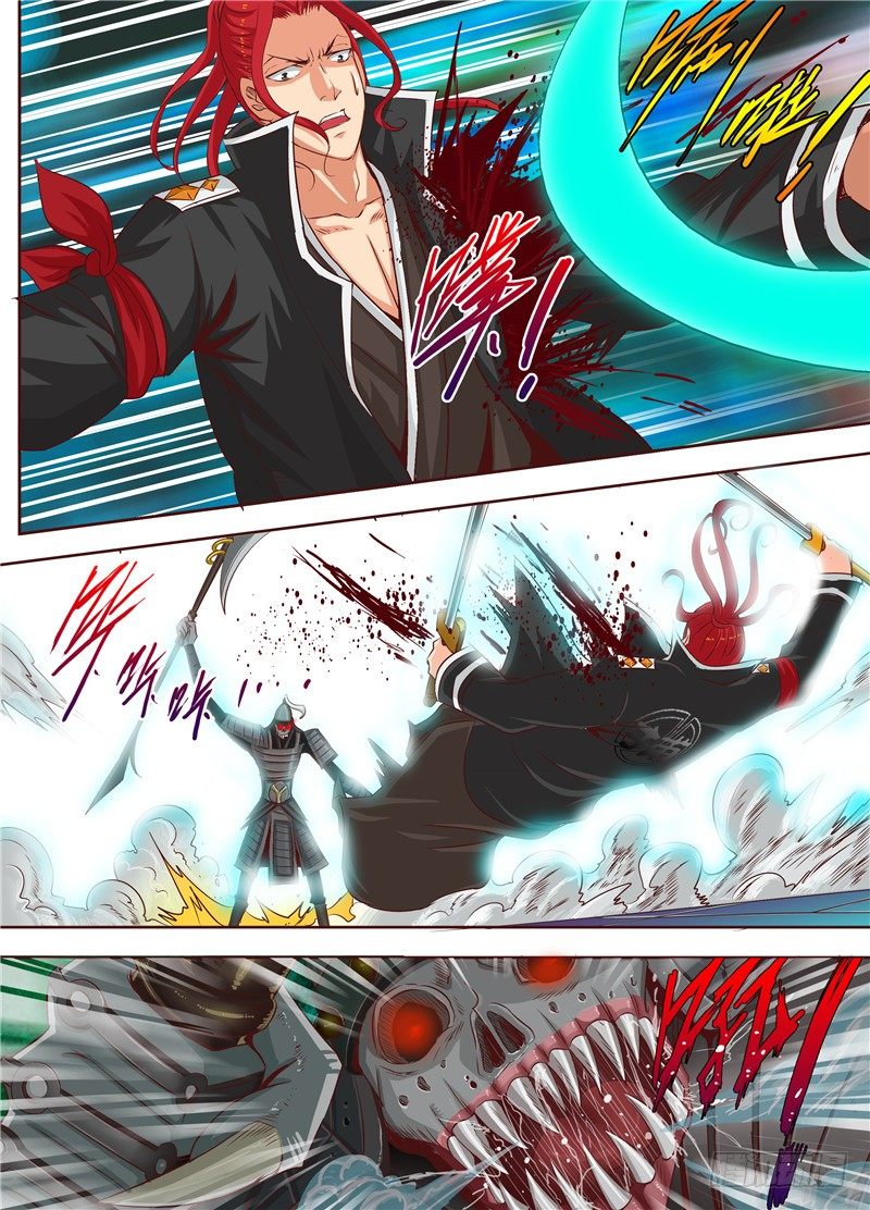 三十五回 无尽杀戮 下-第59话