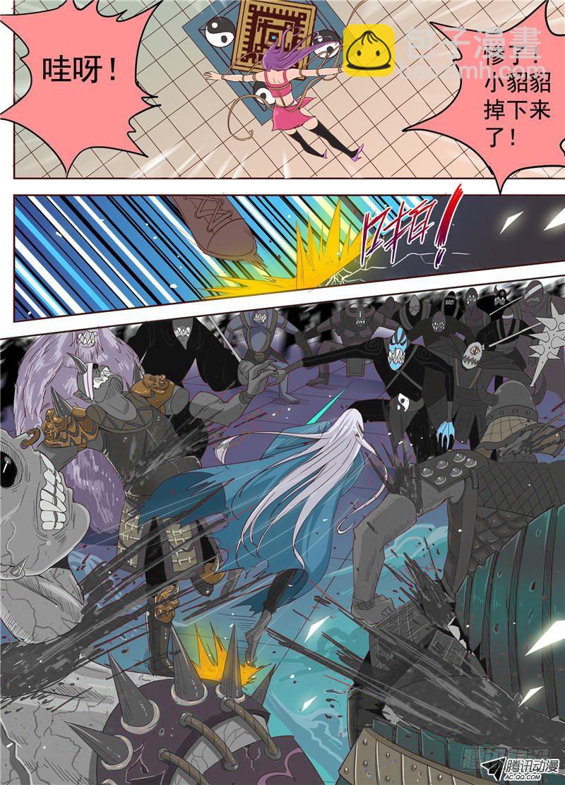 三十六回 被捆绑的悲惨人生 下-第61话