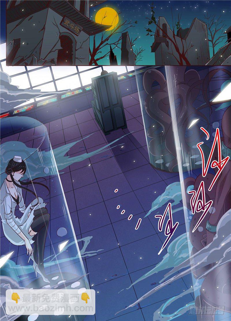 三十六回 被捆绑的悲惨人生 下-第61话