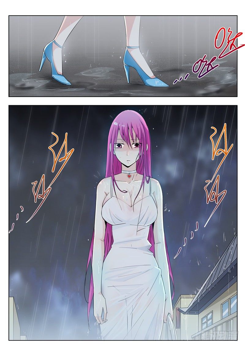 四十四回 雨中曲 上-第77话