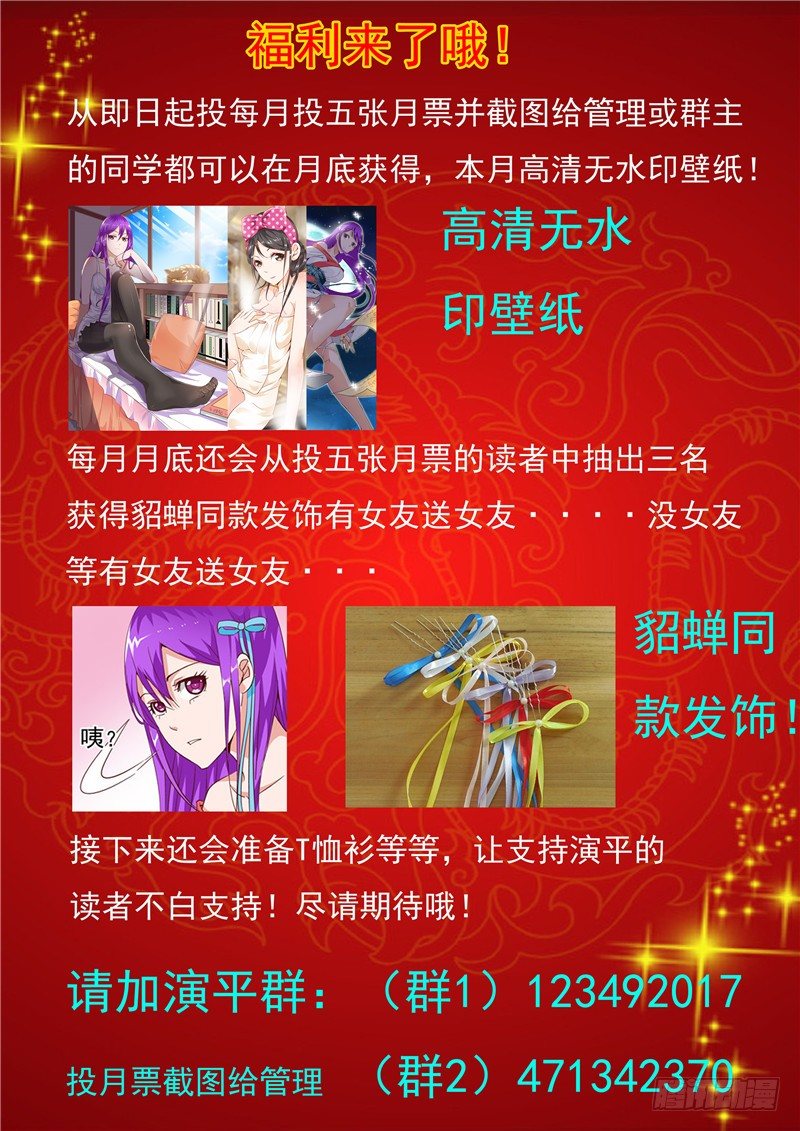 新年快乐1