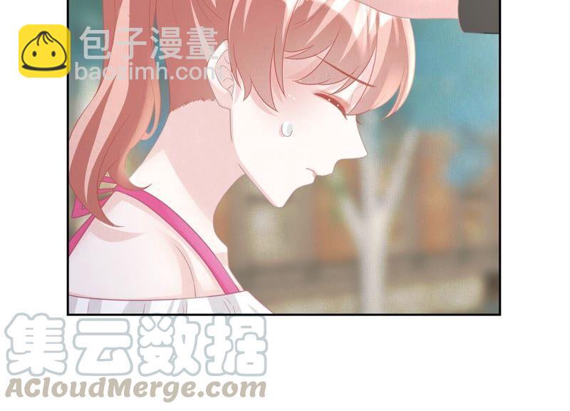贗品新娘 - 第112話 忠實迷弟(1/2) - 7