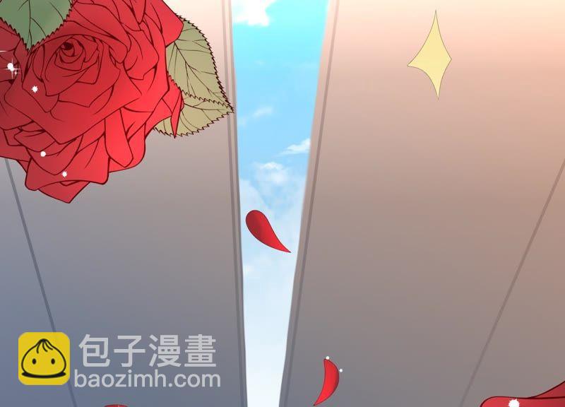贗品新娘 - 第2話 被捉住了？！(1/2) - 4
