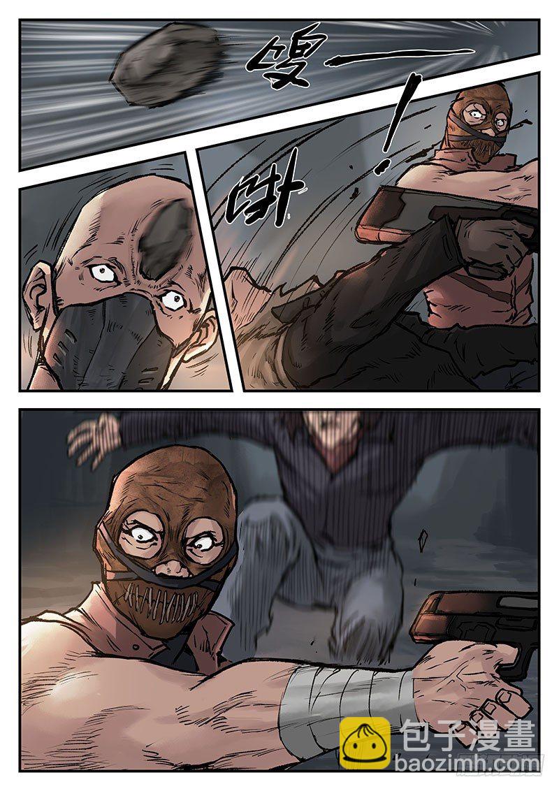 第十九话-第19话