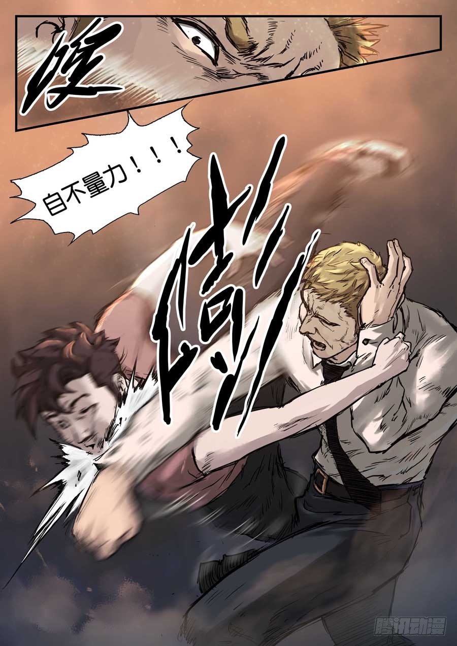 第二十五话-第25话