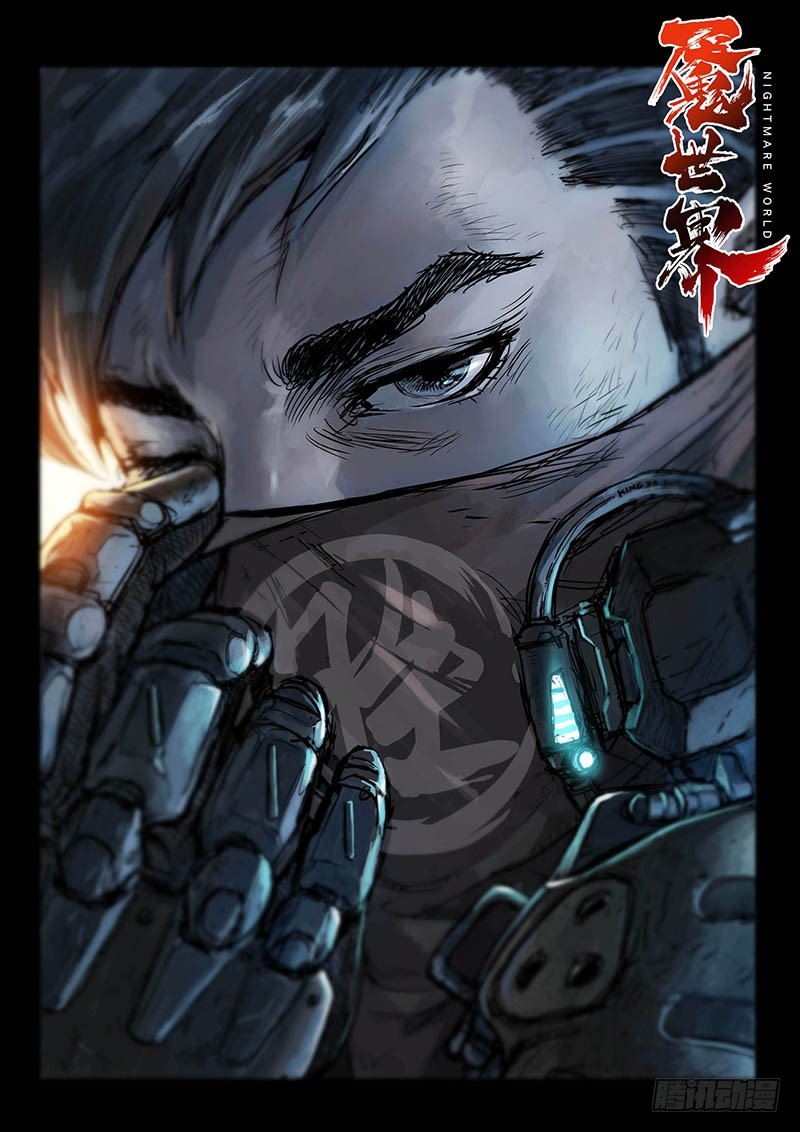 第二十七话-第27话