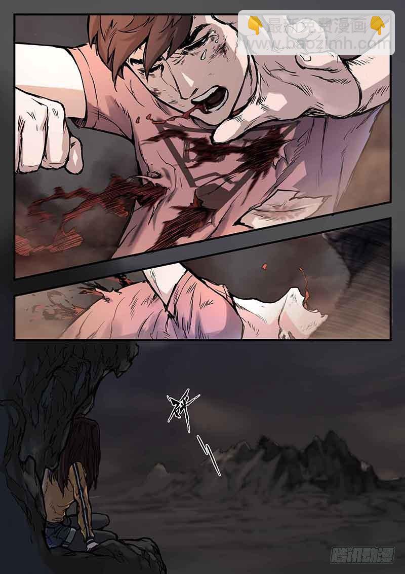 第二十七话-第27话