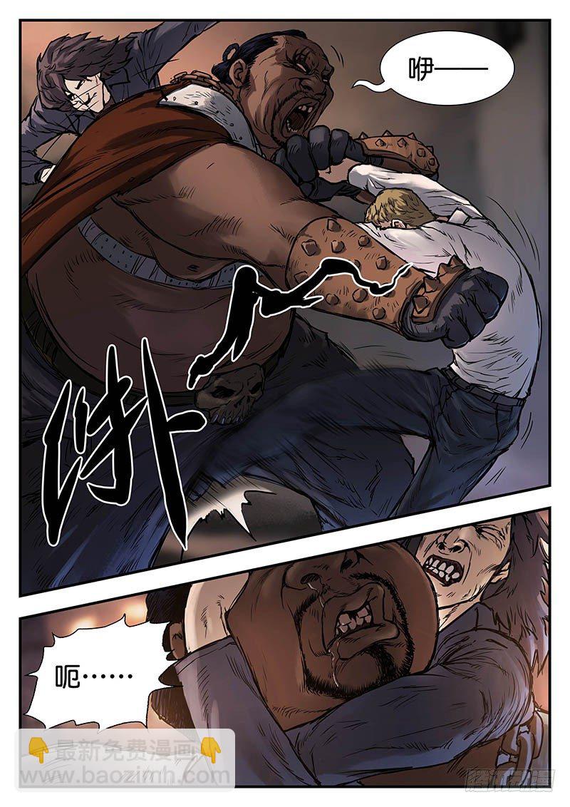 第三十一话-第31话