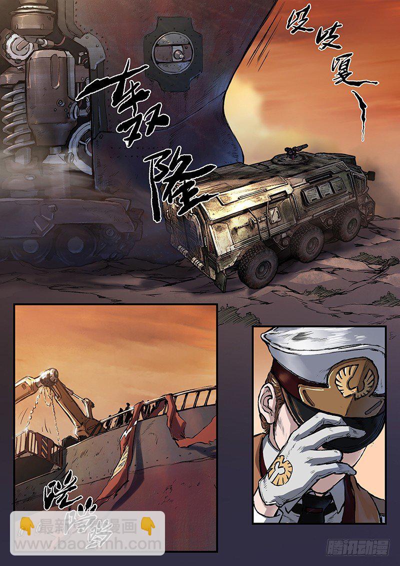 第四十七话-第47话