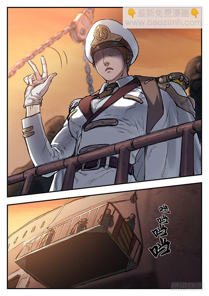 第四十七话-第47话