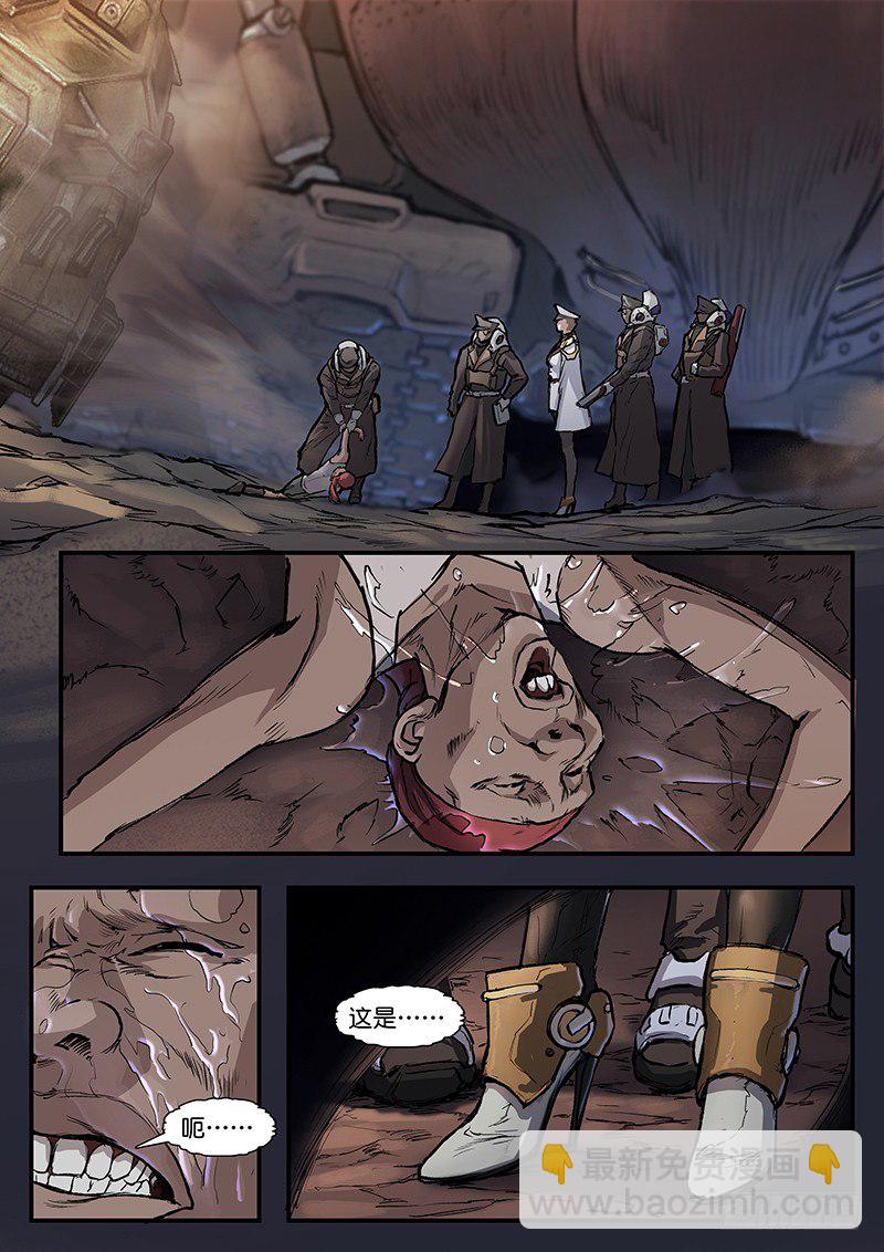 第四十七话-第47话